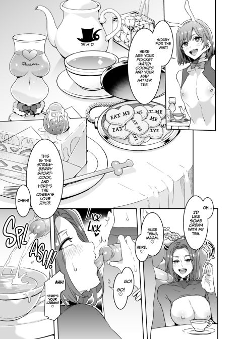 Welcome to Mizuryukei Land - The 6th Day Chapter 1 page 13