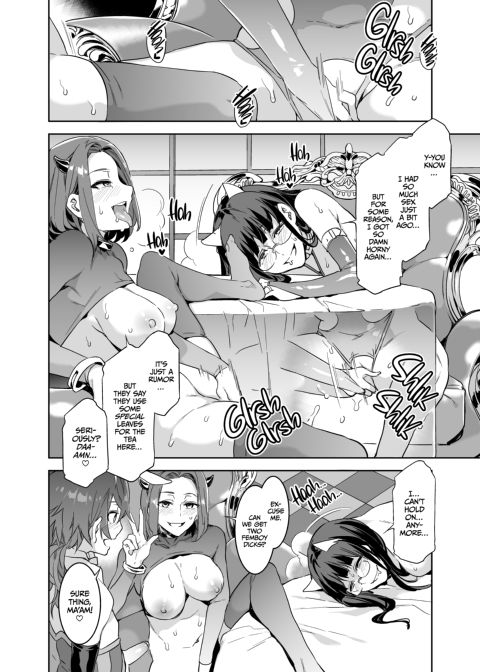 Welcome to Mizuryukei Land - The 6th Day Chapter 1 page 16