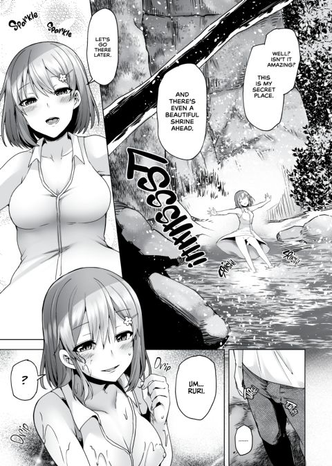 A Teardrop for the Deity of Summer Chapter 1 page 10
