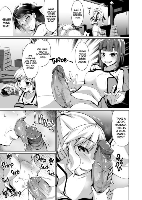 Boyfriend to Girlfriend Bully Galore! Chapter 1 page 20