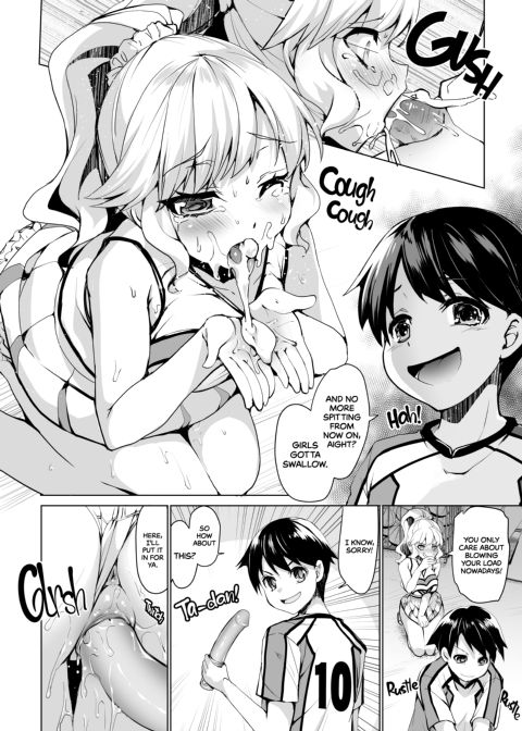 Boyfriend to Girlfriend Bully Galore! Chapter 1 page 3