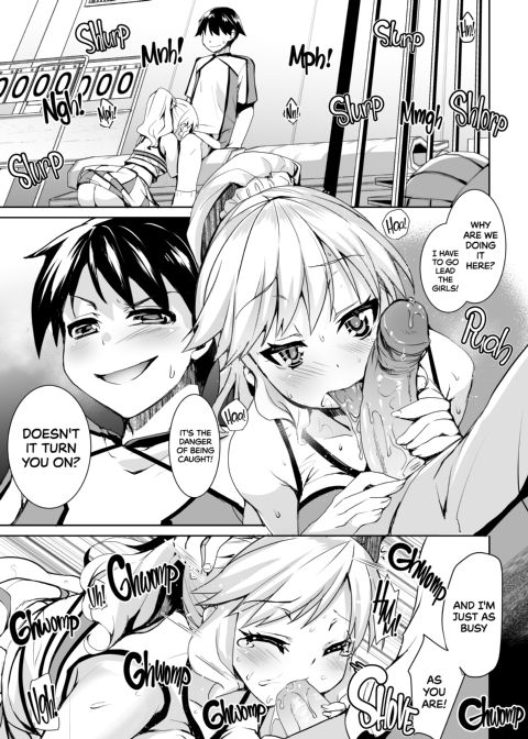 Boyfriend to Girlfriend Bully Galore! Chapter 1 page 2