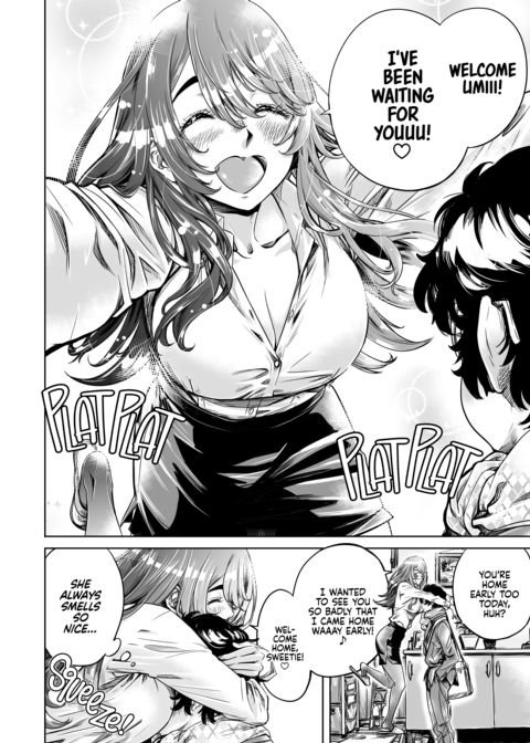 She's My Oneechan, but She's Just Pampering Me a Bit, so It's Okay 1 Chapter 1 page 3