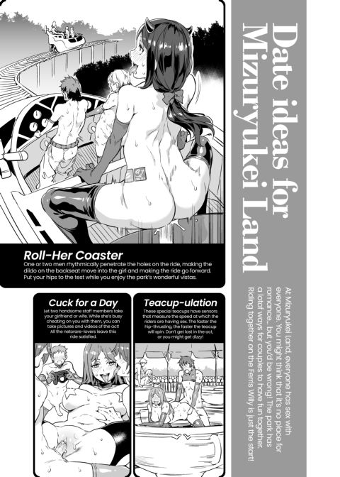Welcome to Mizuryukei Land - Day 3.5 Chapter 1 page 37