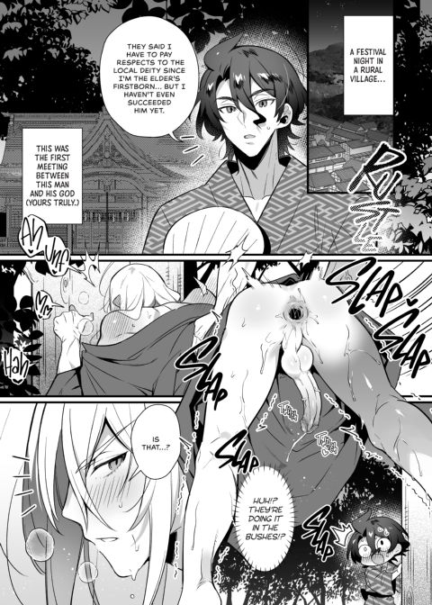 Obey Your God Chapter 1 page 3