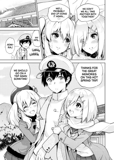 Hamakaze and Kashima in Hot Springs and Yukata Chapter 1 page 24