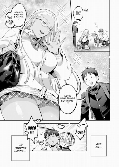 Soft Affection Chapter 1 page 23