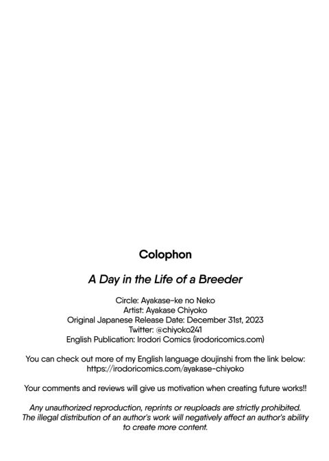 A Day in the Life of a Breeder Chapter 1 page 59