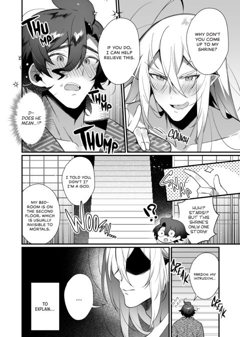 Obey Your God Chapter 1 page 7