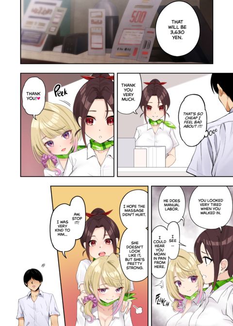 Massive Milkers Massage Chapter 1 page 20
