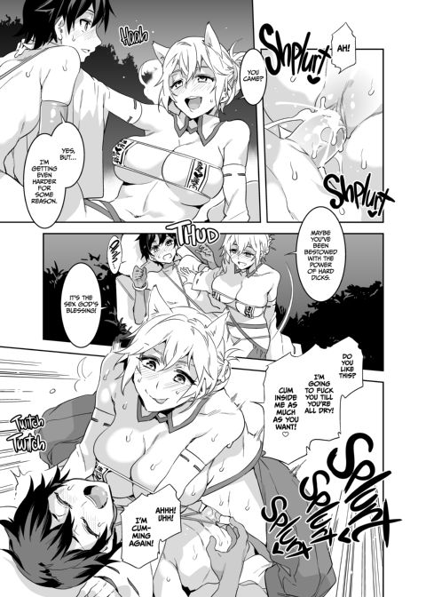Welcome to Mizuryukei Land - The 5th Day Chapter 1 page 29