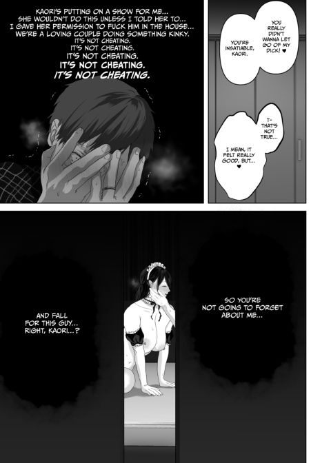 Anything for You 3 Chapter 1 page 80