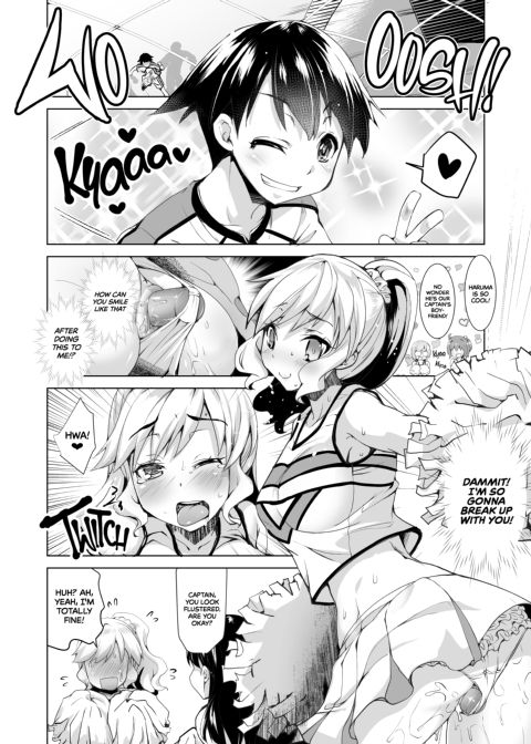 Boyfriend to Girlfriend Bully Galore! Chapter 1 page 5
