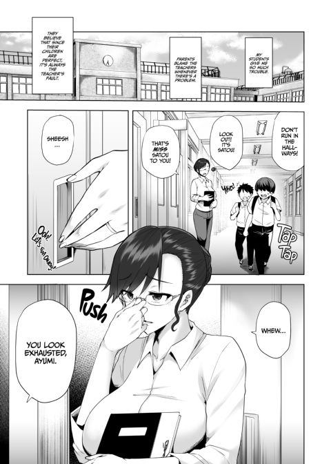 The Reason Why I Shoplifted 2 Chapter 1 page 2