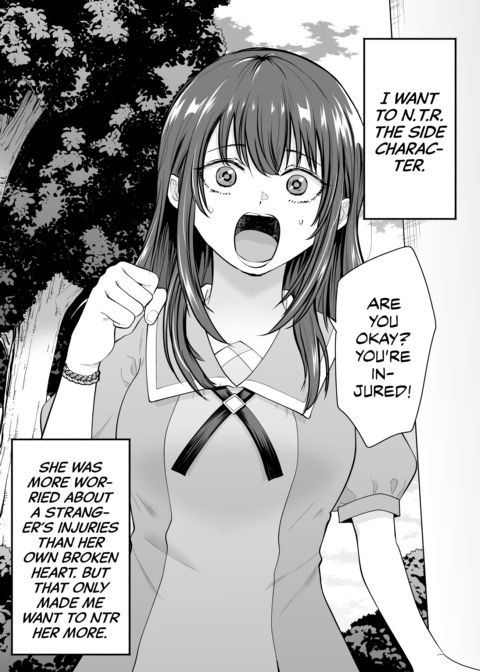 NTRing His Second Choice Chapter 1 page 7