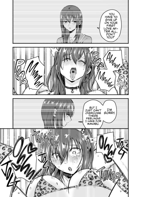 NTRing His Second Choice Chapter 1 page 54