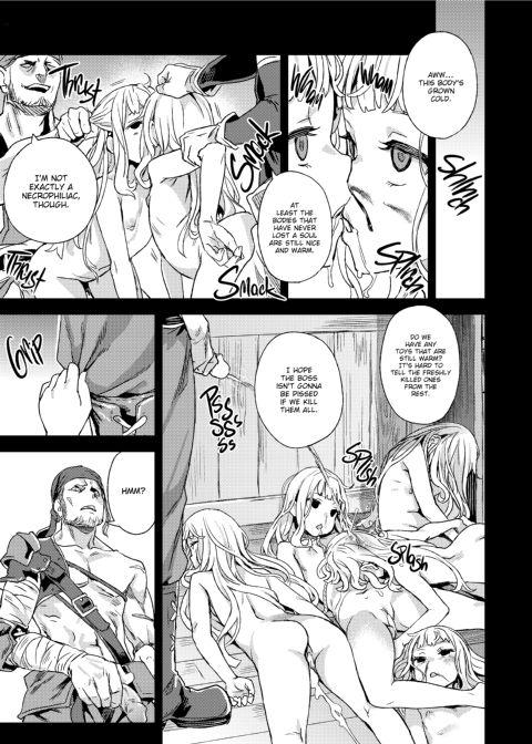 Victim Girls 20: The Collapse of Cagliostro Chapter 1 page 22