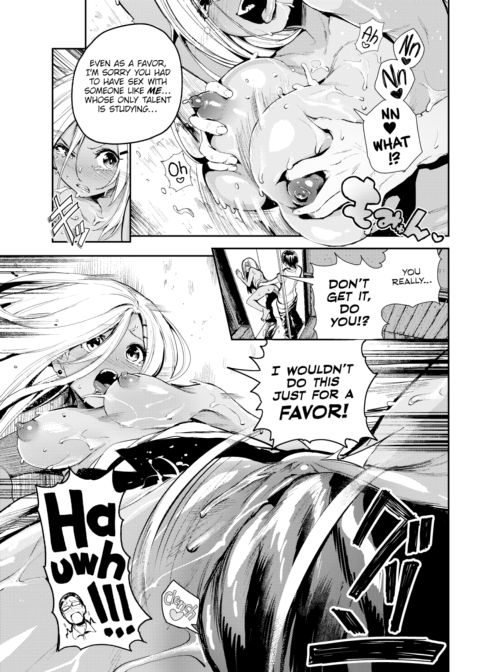 Stiff & Kogal Chapter 1 page 17