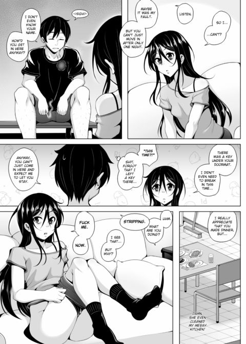 Shady Dealings Chapter 1 page 219