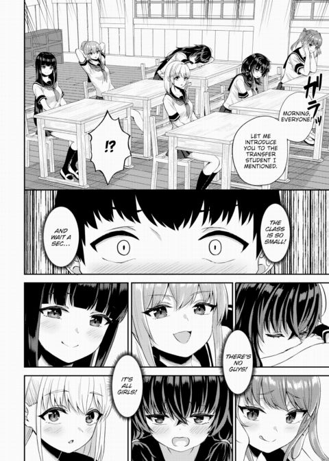 Countryside Harem Bliss 1 Chapter 1 page 3