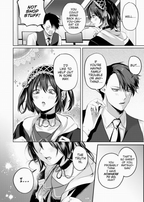 Lovey-Dovey Overnight Package Chapter 1 page 4