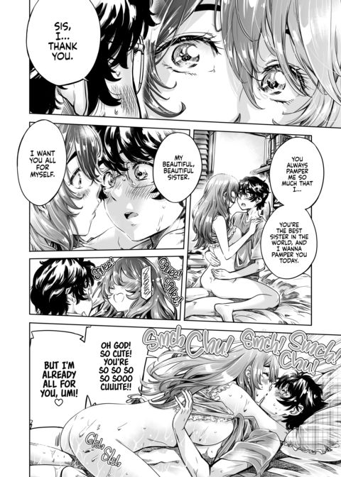She's My Oneechan, but She's Just Pampering Me a Bit, so It's Okay 1 Chapter 1 page 17