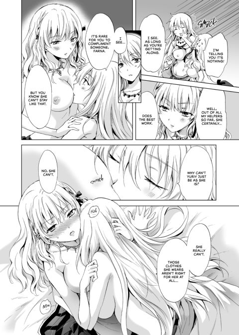 Earth Girls: Thread Chapter 1 page 35