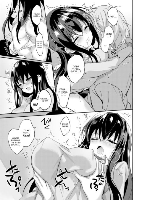 Sakura Drops Chapter 1 page 9