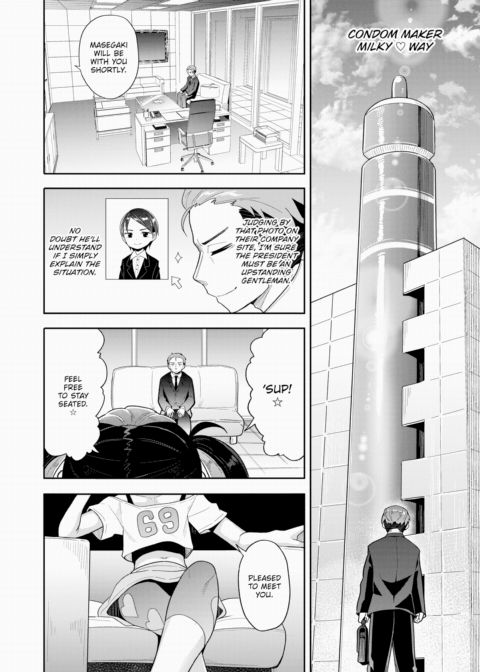 Eager Rocket Chapter 1 page 4