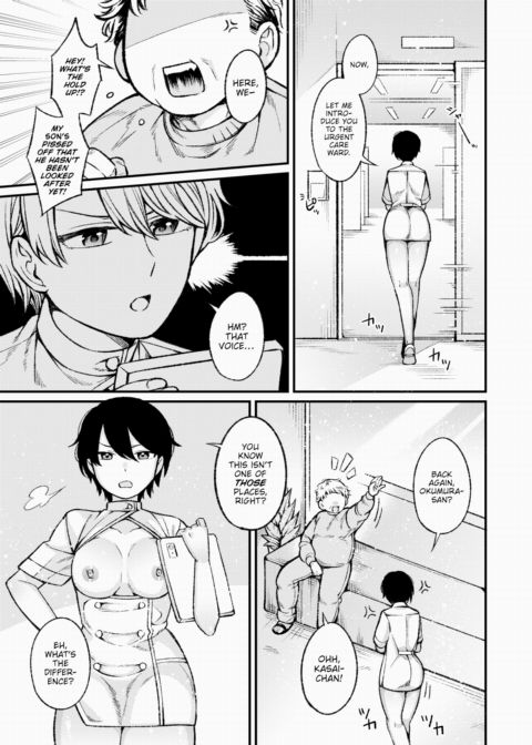 A Nurse's Calling Chapter 1 page 11