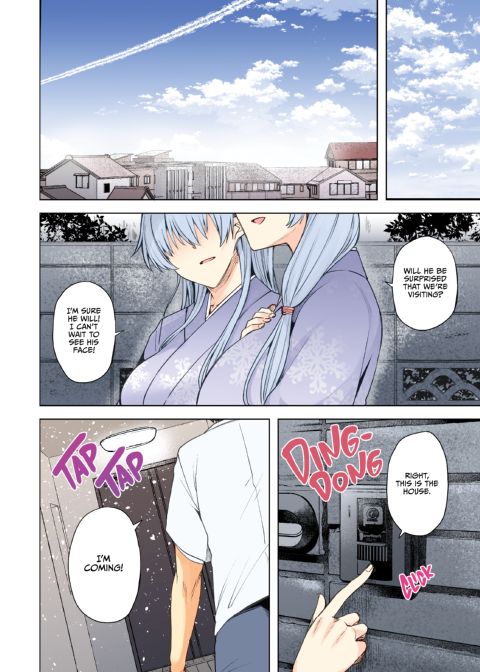 Spirited Away To The Snow Women's Harem (Full Color Version) Chapter 1 page 93