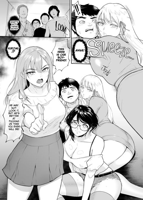 No Virgins Allowed 1: The Time a Creepy Otaku Like Me Helped the Class Gyarus Lose Their Virginity Chapter 1 page 6