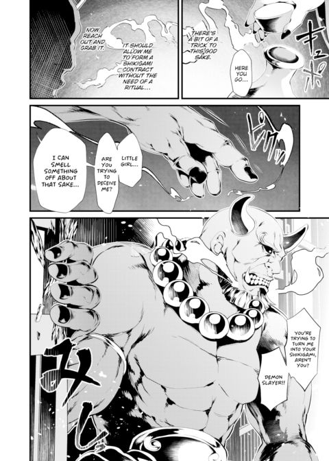 Demon Slayer Incident Chapter 1 page 8