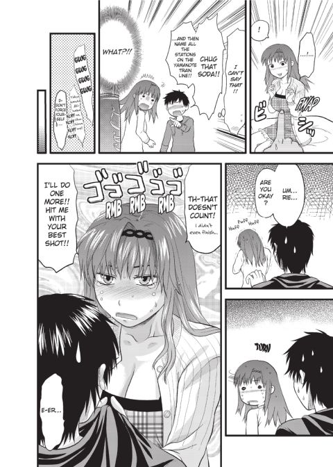 One Kore - Sweet Sister Selection Chapter 1 page 159