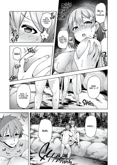 A Teardrop for the Deity of Summer Chapter 1 page 22