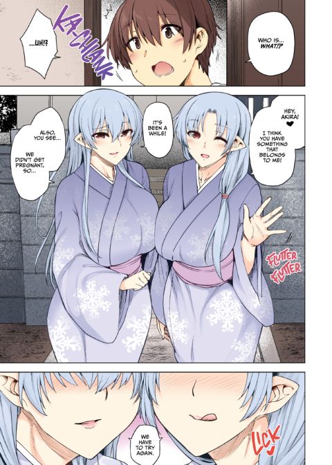 Spirited Away To The Snow Women's Harem (Full Color Version) Chapter 1 page 94