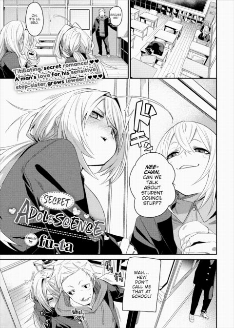 Secret Adolescence Chapter 1 page 1