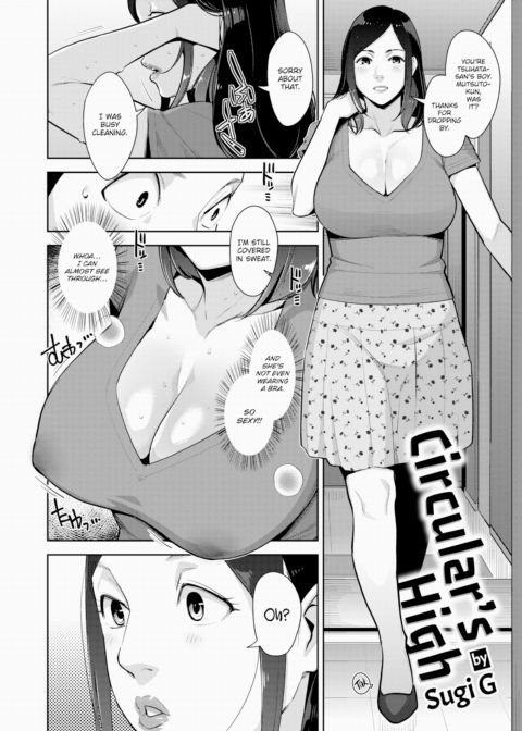 Circular's High Chapter 1 page 2