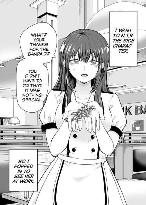 NTRing His Second Choice Chapter 1 page 9