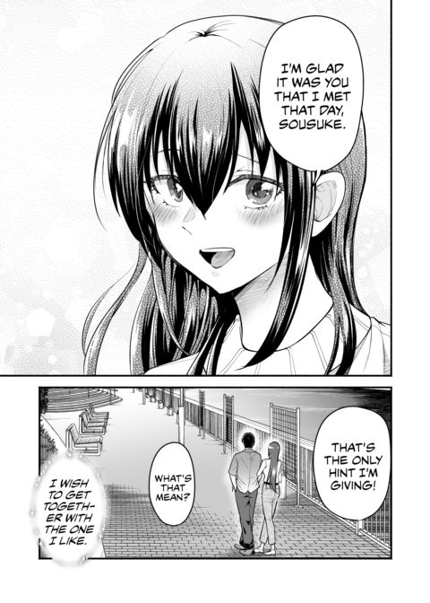 NTRing His Second Choice Chapter 1 page 28