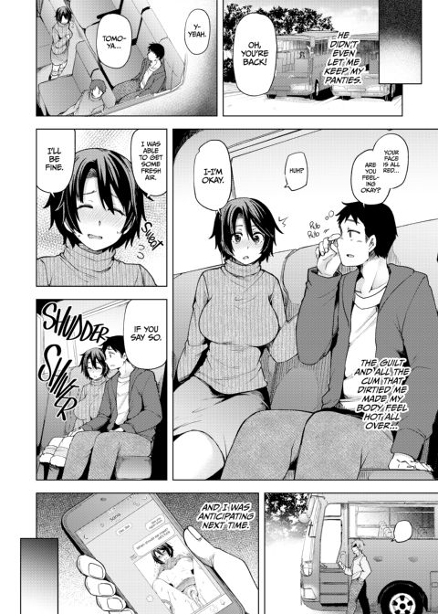 NTRed on a Night Bus by a Naughty Stranger Chapter 1 page 51