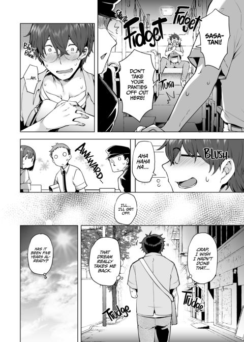 The Reason Why I Shoplifted 3 Chapter 1 page 3