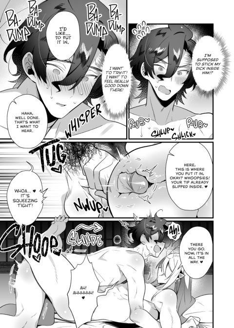 Obey Your God Chapter 1 page 14