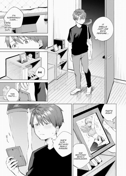 Touch Me Secretly Chapter 1 page 5