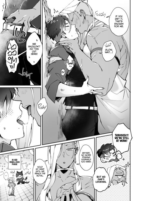 LOVE Bite Chapter 1 page 8