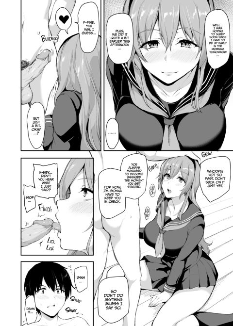 Tales of a Harem in Another World Vol. 6 - Overloaded! Orgies on the High Seas! + Vol. 6.5 Chapter 1 page 65