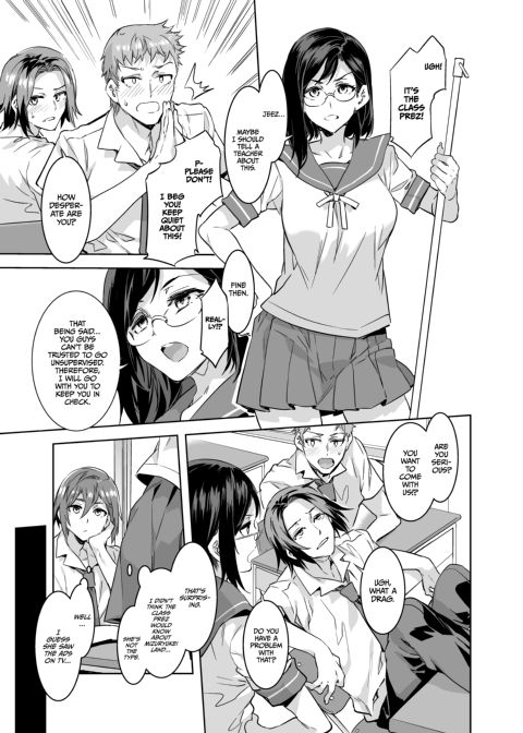 Welcome to Mizuryukei Land - The 4th Day Chapter 1 page 7