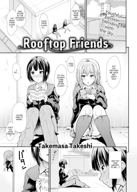 Rooftop Friends Chapter 1 page 1