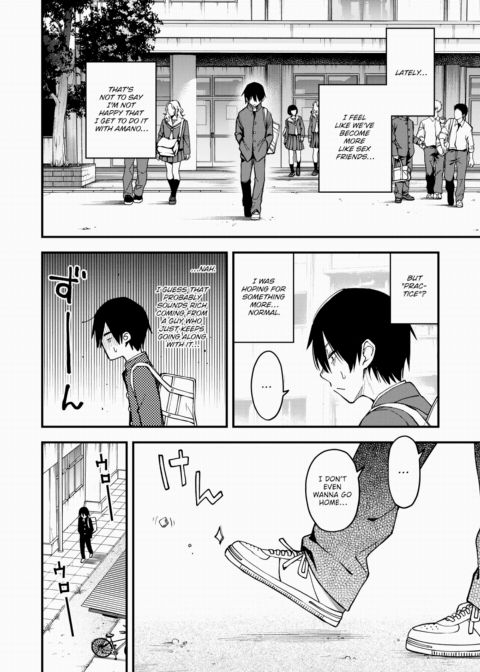 The Moment Right Before Gloomy Types Start Dating is the Hottest, Ain't It? #2 Chapter 1 page 22