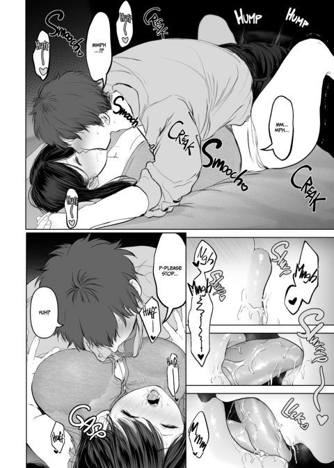 Anything for You 2 Chapter 1 page 13